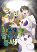 64b5725bed65ba3f450d7c48.png