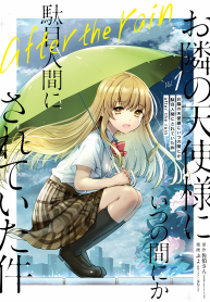 653c9057-d9fb-4f32-85f9-48aae296c4f0.png