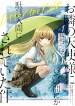653c9057-d9fb-4f32-85f9-48aae296c4f0.png