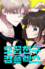 Screenshot_1